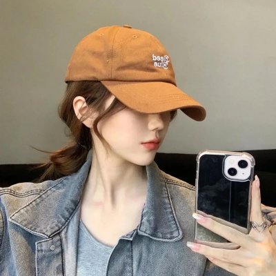 彻底失败